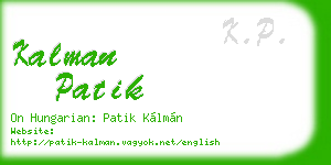 kalman patik business card